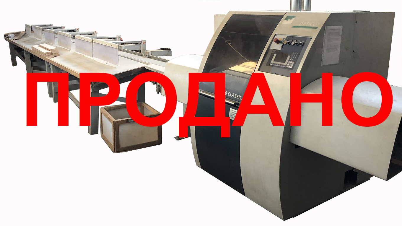 Б/у Weinig Dimter OptiCut 200 Classic 2011 г.