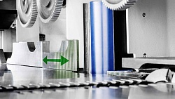 WEINIG Powermat 1500